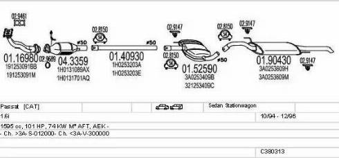 MTS C380313003170 - Система випуску ОГ autocars.com.ua