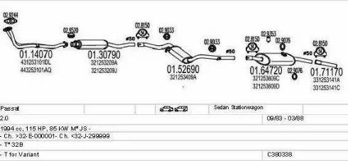 MTS C380338003196 - Система випуску ОГ autocars.com.ua