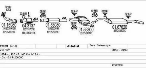 MTS C380339003197 - Система випуску ОГ autocars.com.ua