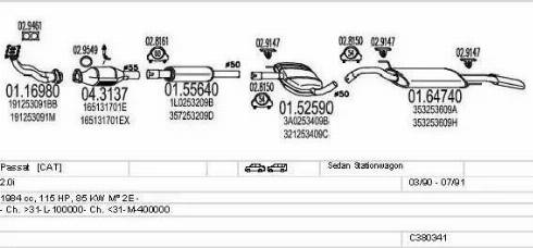 MTS C380341003199 - Система випуску ОГ autocars.com.ua