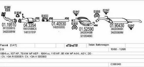 MTS C380343003201 - Система випуску ОГ autocars.com.ua
