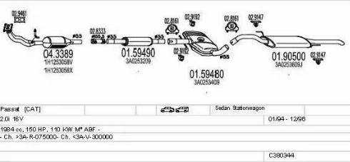 MTS C380344003203 - Система випуску ОГ autocars.com.ua