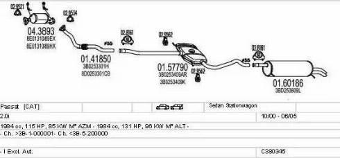 MTS C380345003204 - Система випуску ОГ autocars.com.ua