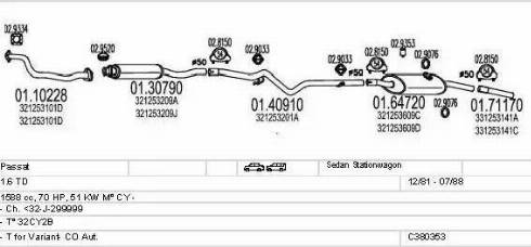 MTS C380353003212 - Система випуску ОГ autocars.com.ua