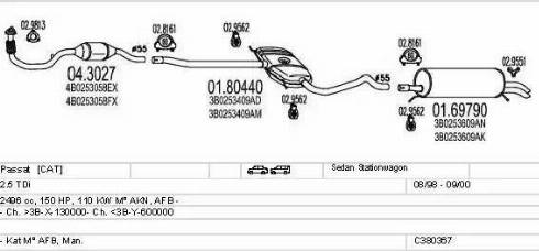 MTS C380367003226 - Система випуску ОГ autocars.com.ua