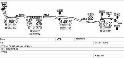 MTS C380387001573 - Система випуску ОГ autocars.com.ua