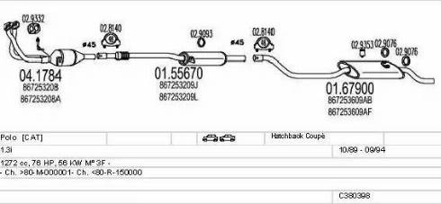 MTS C380398001584 - Система выпуска ОГ avtokuzovplus.com.ua