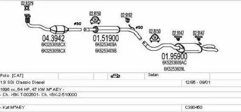 MTS C380450001638 - Система випуску ОГ autocars.com.ua