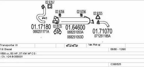 MTS C380525002491 - Система випуску ОГ autocars.com.ua