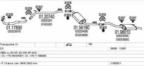 MTS C380531002497 - Система выпуска ОГ avtokuzovplus.com.ua