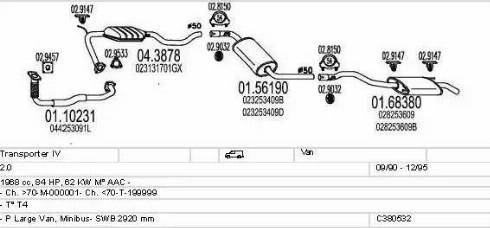 MTS C380532002498 - Система выпуска ОГ avtokuzovplus.com.ua