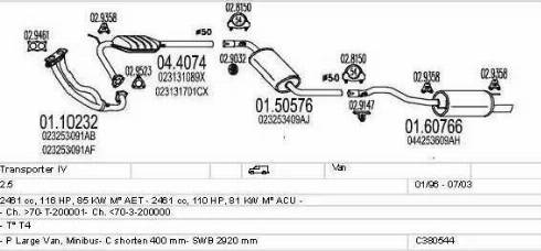 MTS C380544009478 - Система випуску ОГ autocars.com.ua