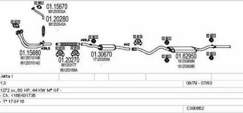 MTS C380662007374 - Система випуску ОГ autocars.com.ua