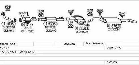 MTS C380683008694 - Система випуску ОГ autocars.com.ua