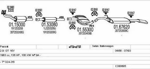 MTS C380685008849 - Система випуску ОГ autocars.com.ua