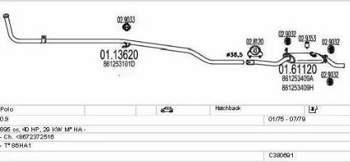 MTS C380691007264 - Система випуску ОГ autocars.com.ua
