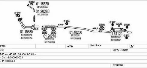 MTS C380692007310 - Система випуску ОГ autocars.com.ua
