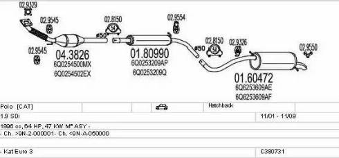 MTS C380731004088 - Система выпуска ОГ avtokuzovplus.com.ua