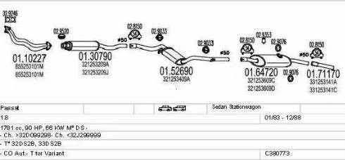 MTS C380773009640 - Система випуску ОГ autocars.com.ua