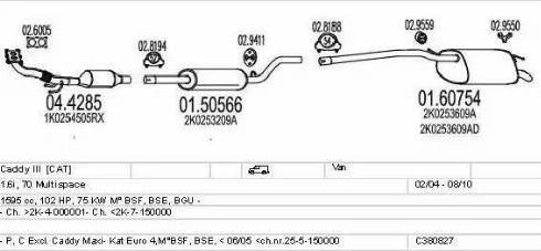 MTS C380827012603 - Система випуску ОГ autocars.com.ua