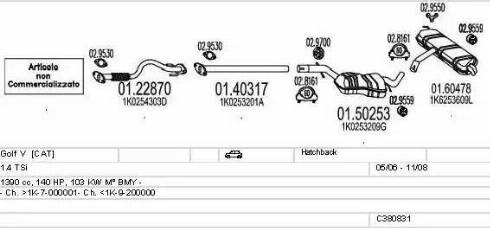 MTS C380831016263 - Система випуску ОГ autocars.com.ua