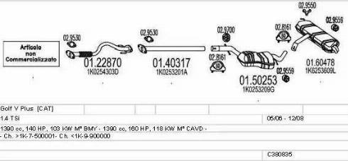 MTS C380835016267 - Система выпуска ОГ avtokuzovplus.com.ua