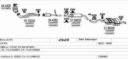 MTS C380853020403 - Система випуску ОГ autocars.com.ua