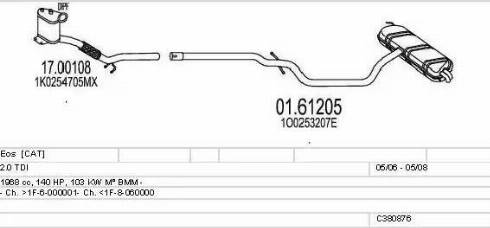 MTS C380876023005 - Система випуску ОГ autocars.com.ua