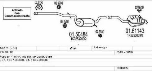 MTS C380925025100 - Система випуску ОГ autocars.com.ua