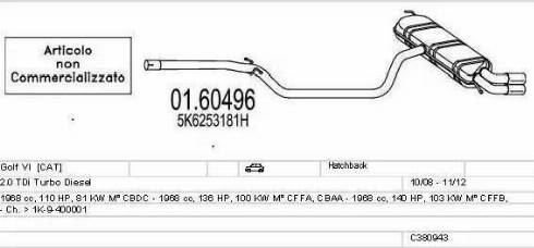 MTS C380943028525 - Система випуску ОГ autocars.com.ua