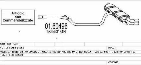 MTS C380948028605 - Система випуску ОГ autocars.com.ua