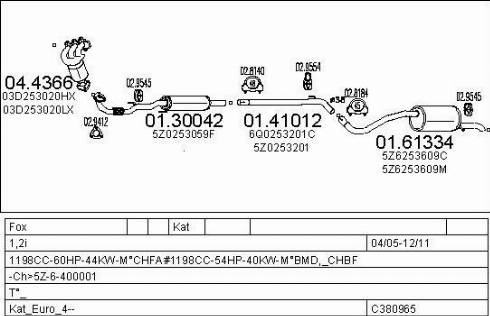 MTS C380965030045 - Система випуску ОГ autocars.com.ua