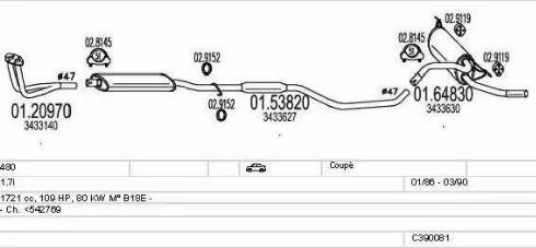 MTS C390081002666 - Система випуску ОГ autocars.com.ua
