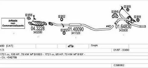MTS C390082002667 - Система випуску ОГ autocars.com.ua