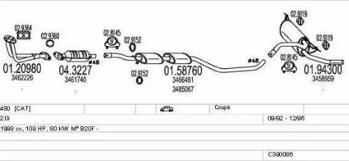 MTS C390086002216 - Система випуску ОГ autocars.com.ua