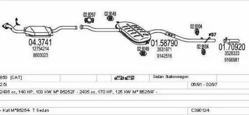 MTS C390124002278 - Система випуску ОГ autocars.com.ua