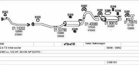 MTS C390133002295 - Система выпуска ОГ avtokuzovplus.com.ua