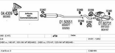 MTS C390155002321 - Система випуску ОГ autocars.com.ua