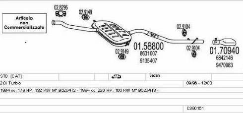 MTS C390161003243 - Система випуску ОГ autocars.com.ua