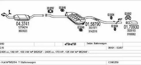 MTS C390259002240 - Система випуску ОГ autocars.com.ua