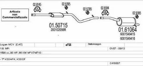 MTS C410007013944 - Система випуску ОГ autocars.com.ua