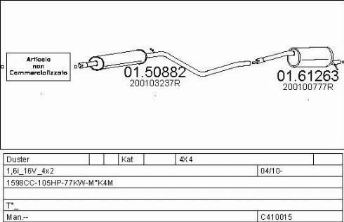 MTS C410015026625 - Система випуску ОГ autocars.com.ua