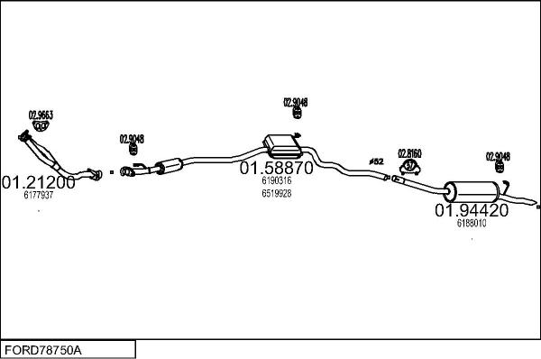 MTS FORD78750A001575 - Система випуску ОГ autocars.com.ua