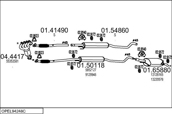 MTS OPEL94248C027980 - Система випуску ОГ autocars.com.ua