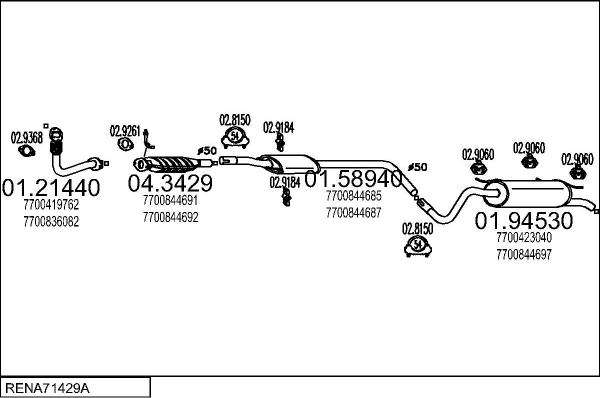 MTS RENA71429A005650 - Система випуску ОГ autocars.com.ua
