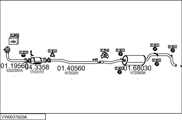 MTS VW0037820A004818 - Система випуску ОГ autocars.com.ua
