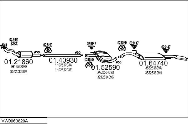 MTS VW0060820A005933 - Система випуску ОГ autocars.com.ua