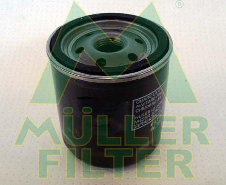 Muller Filter FO458 - Масляний фільтр autocars.com.ua