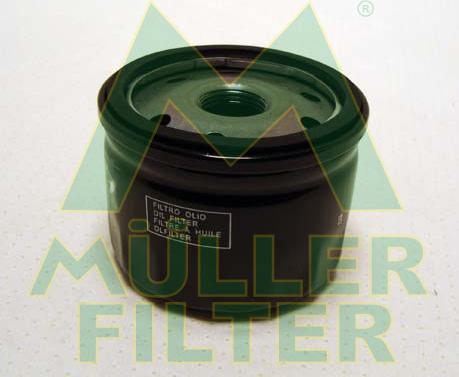 Muller Filter FO677 - Масляний фільтр autocars.com.ua