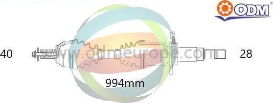 Multiparts 18-152960 - Приводний вал autocars.com.ua